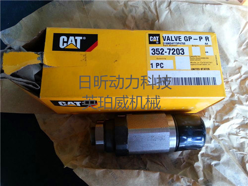 卡特914K装载机cat777 773G矿车压力传感器 3447391配件